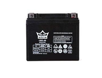 Akü 12v 7ah Dik Kt Jelli Bakımsız Ortec