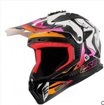 LS2 Fast 2 Kask Wash Beyaz Beden: XL