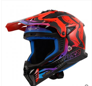 LS2 Fast 2 Kask Wash Kırmızı Beden: XL