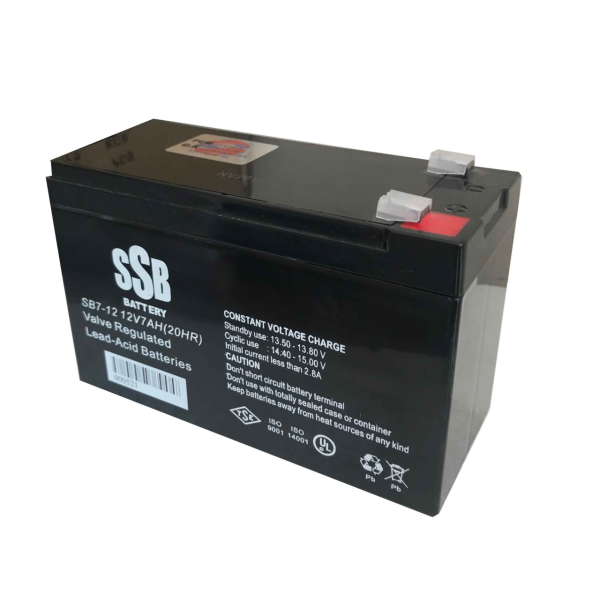 Akü 12v 7ah Çocuk Jelli Bakımsız Ssb