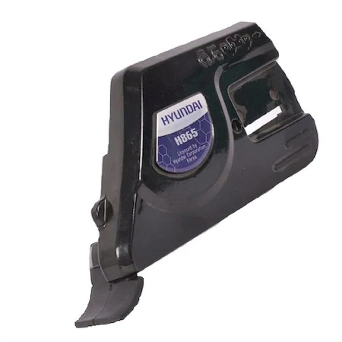 Hyundai H865 Fren Muhafaza Kapak Orjinal