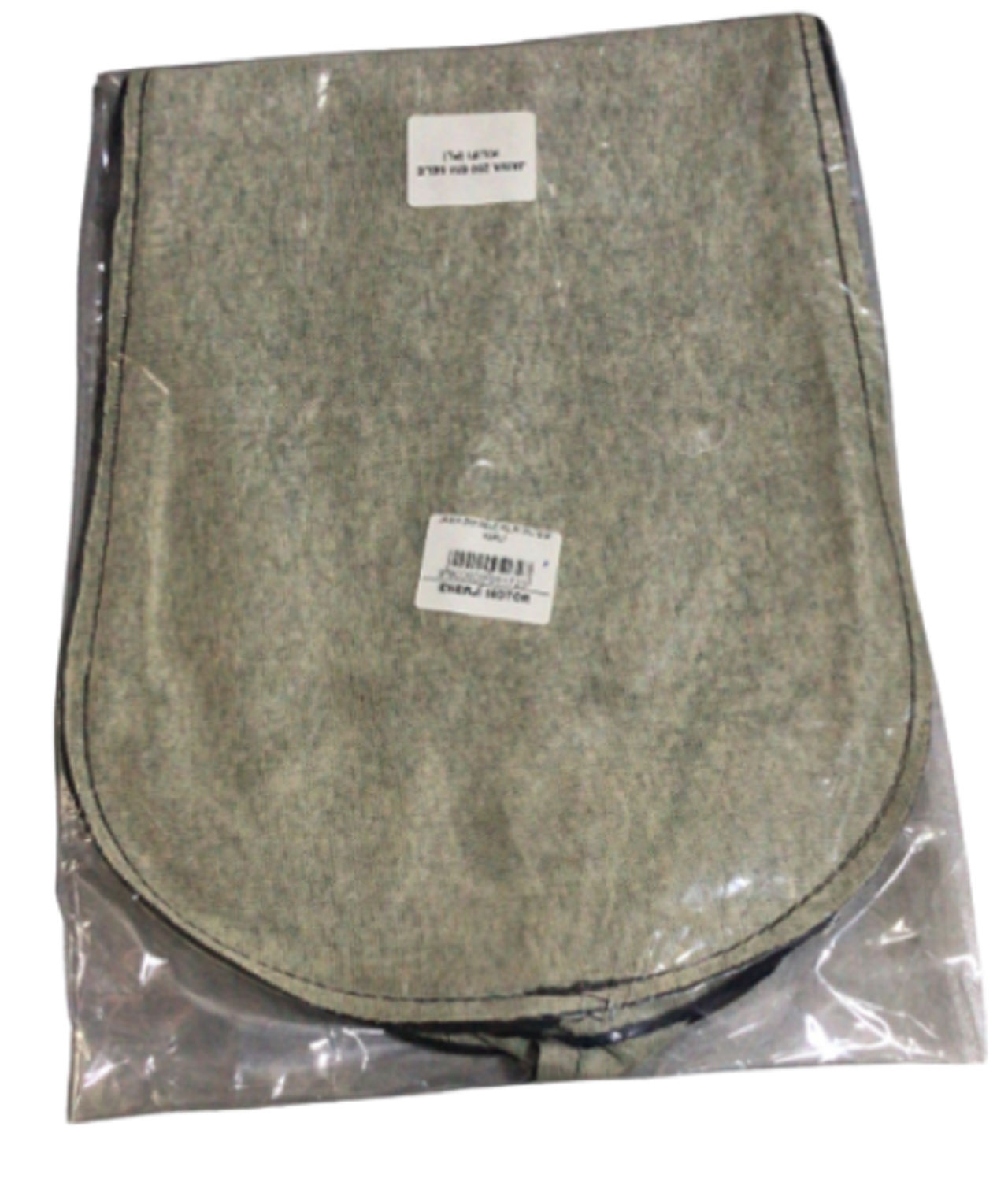 Jawa 250 Sele Kılıfı İpli Em Yerli