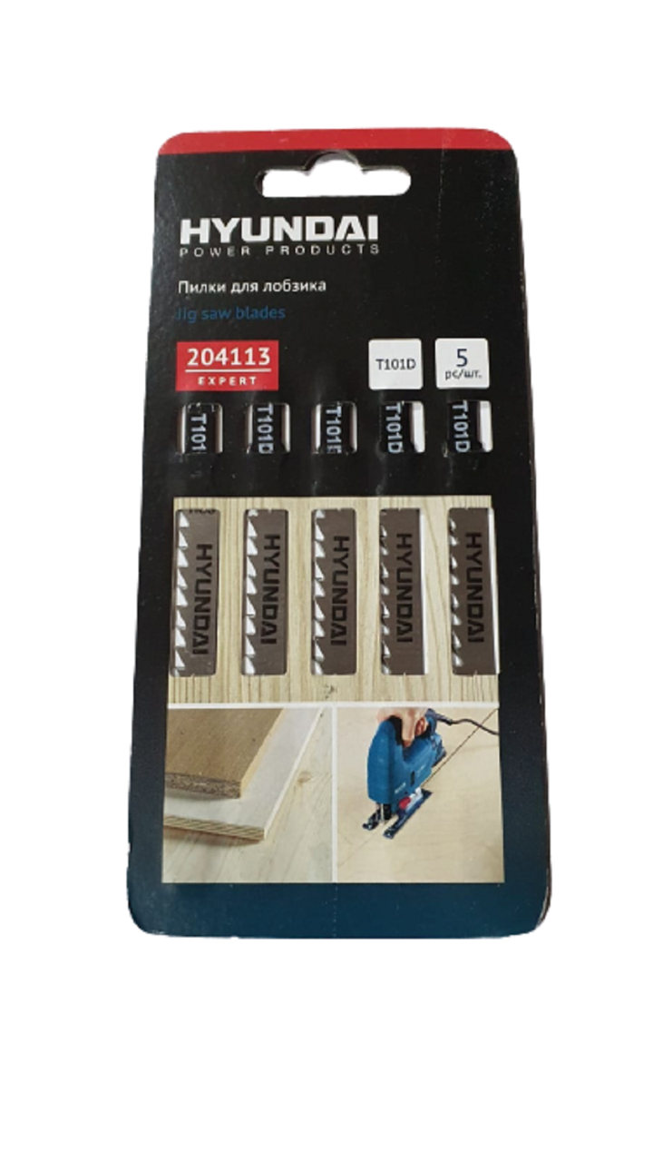 Dekupaj Testere Bıçağı T101d 5 Li Hyundai