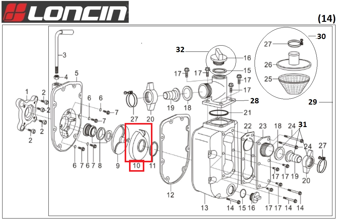 Loncin Lc40zb Difizör 1.5'' İtal