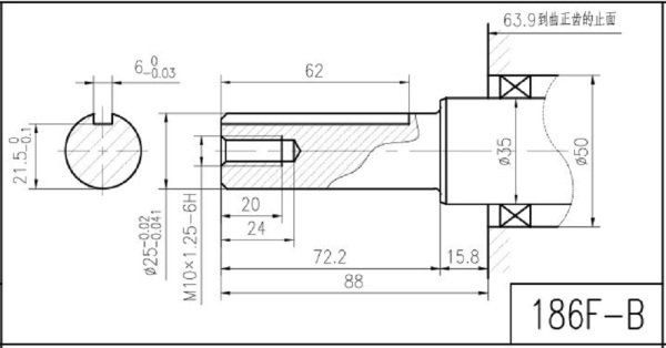 Goldmoto Gm186fae-b Dizel Motor Marşlı 10 Hp Krank Kamalı