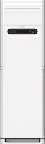 Vestel ST4802 İnverter Salon Tipi Klima (2.El ürün)