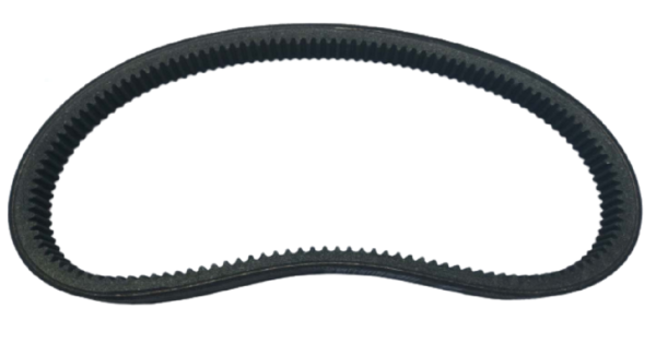 Atv Serisi Kayış 696-20 Powerlink