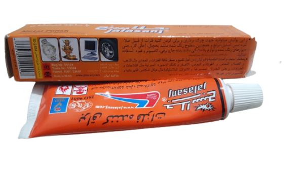 Metal Parlatıcı Jalasan