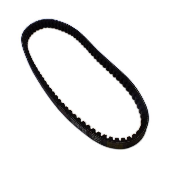 Kayış 835x20x30 For Motor