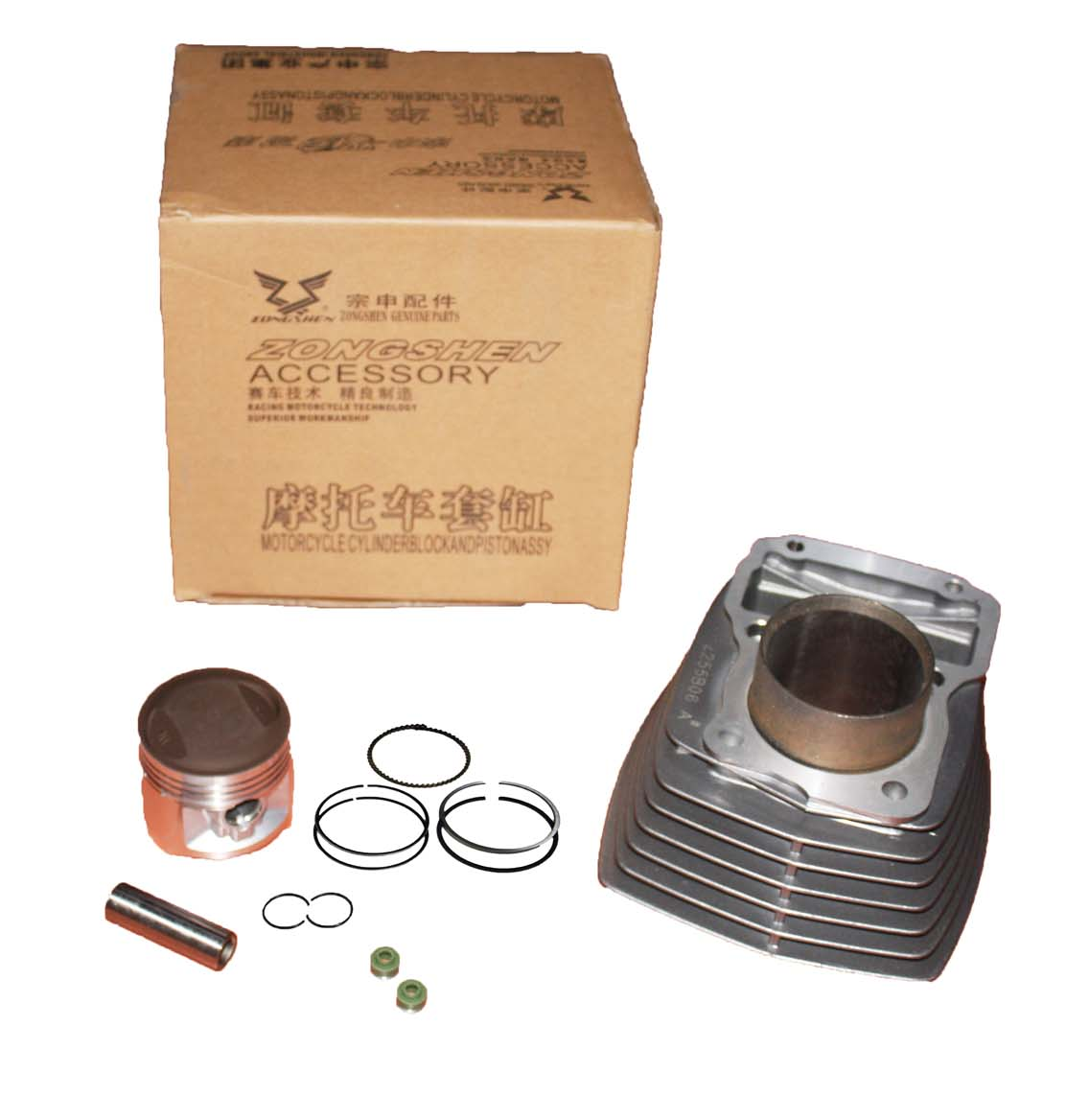 Cg Serisi Silindir Komple Deluxe 125cc Zongshen